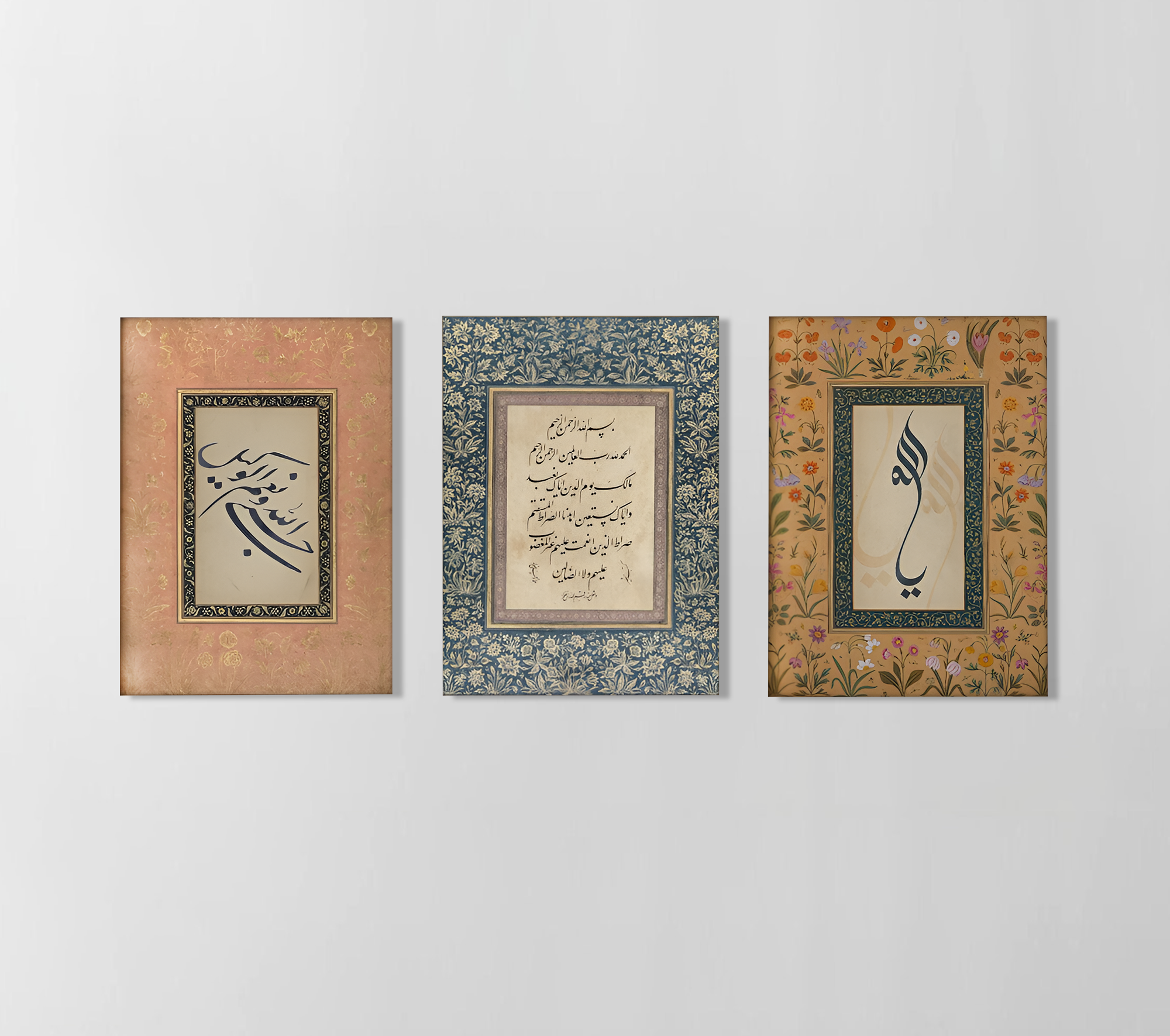 Ya Allah Al-Fatiha Islamic Canvas Wall Painting