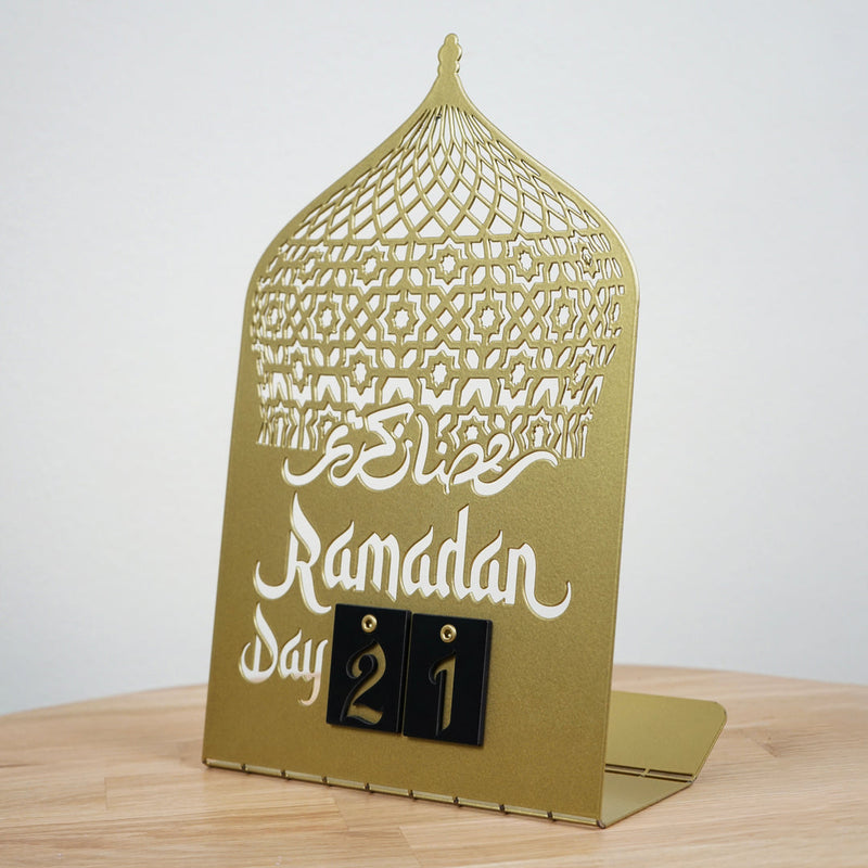 Ramadan Calendar Metal Islamic Table Decor