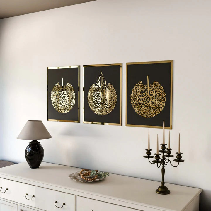 Ayatul Kursi, Surah Al Falaq, Surah An Nas, Qul surah, Acrylic Islamic Wall Art Set of 3