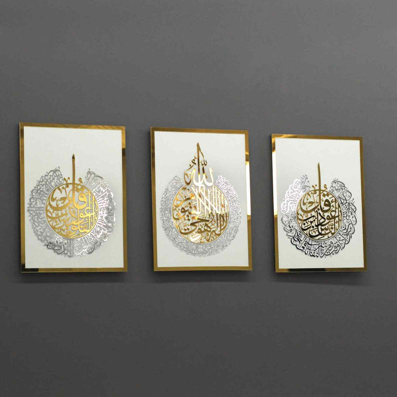 Ayatul Kursi, Surah Al Falaq, Surah An Nas, Qul surah, 2 Color Acrylic Islamic Wall Art Set of 3