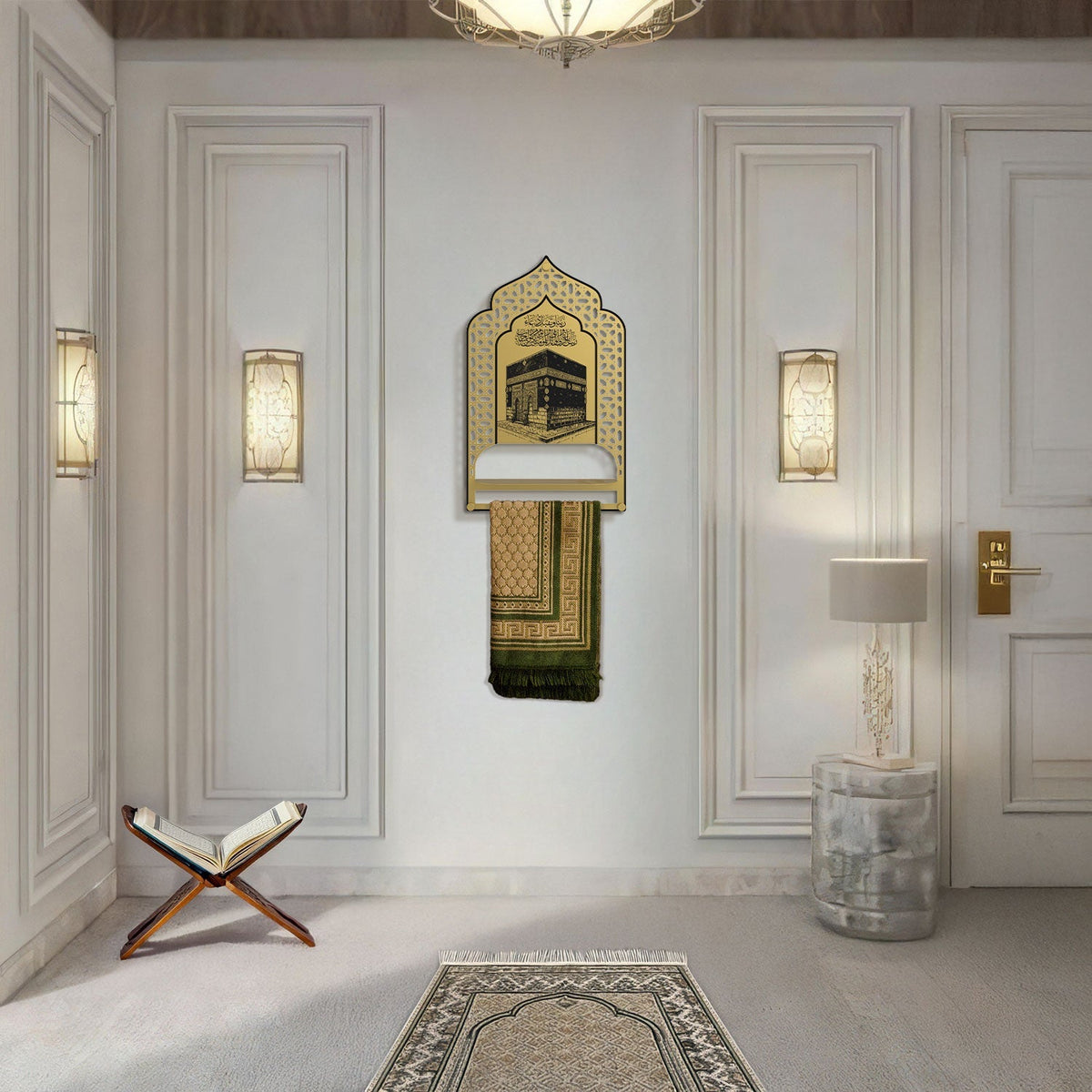 Metal Prayer Rug Holder & Wall Shelf with Kaaba & Salah Dua