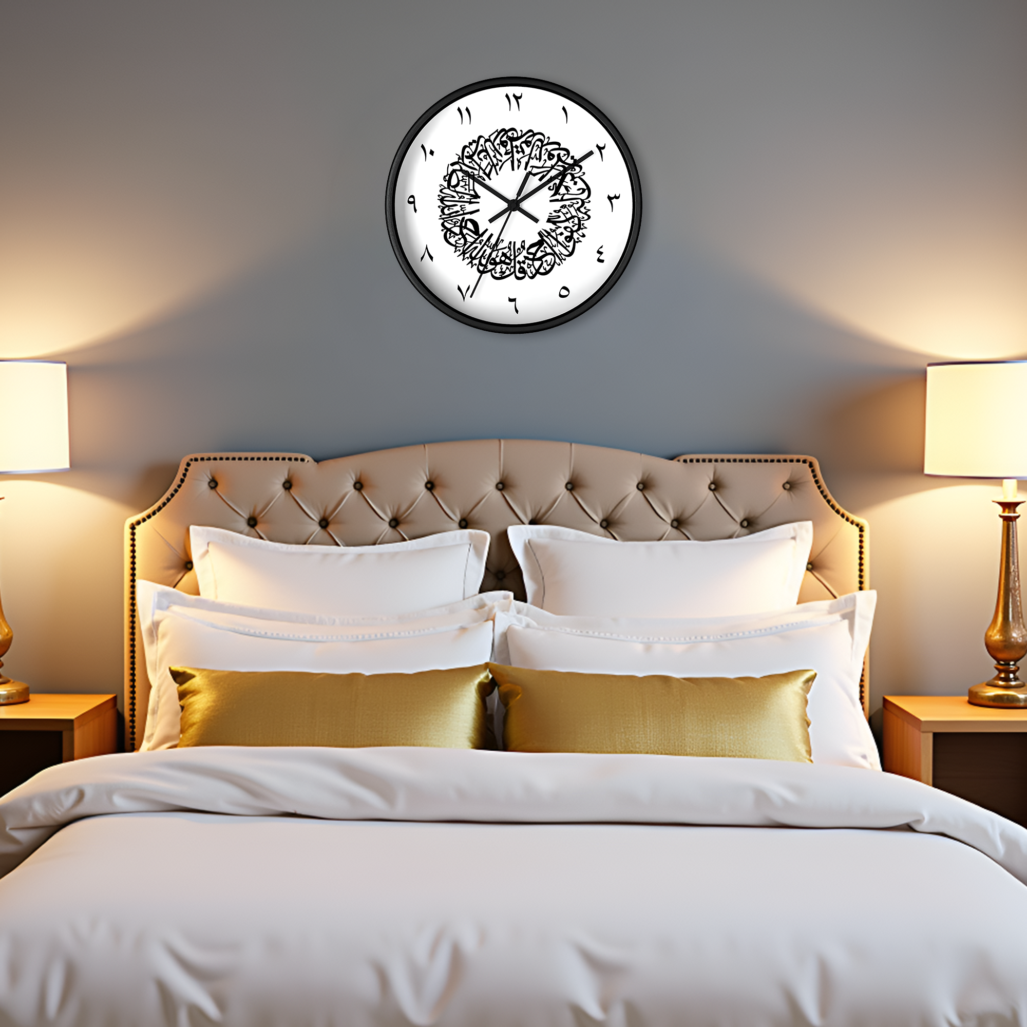 Surah Al Ikhlas Islamic Glass Wall Clock