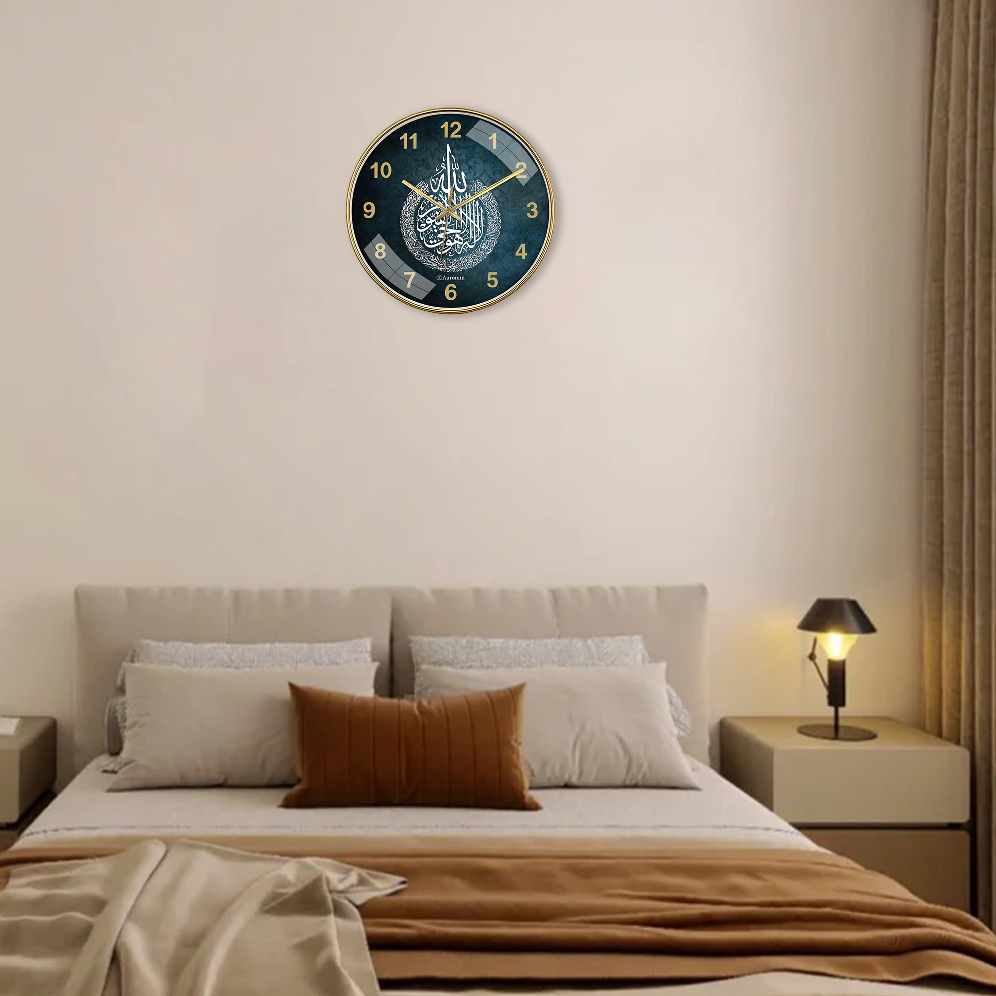 Ayatul Kursi Islamic Glass Wall Clock