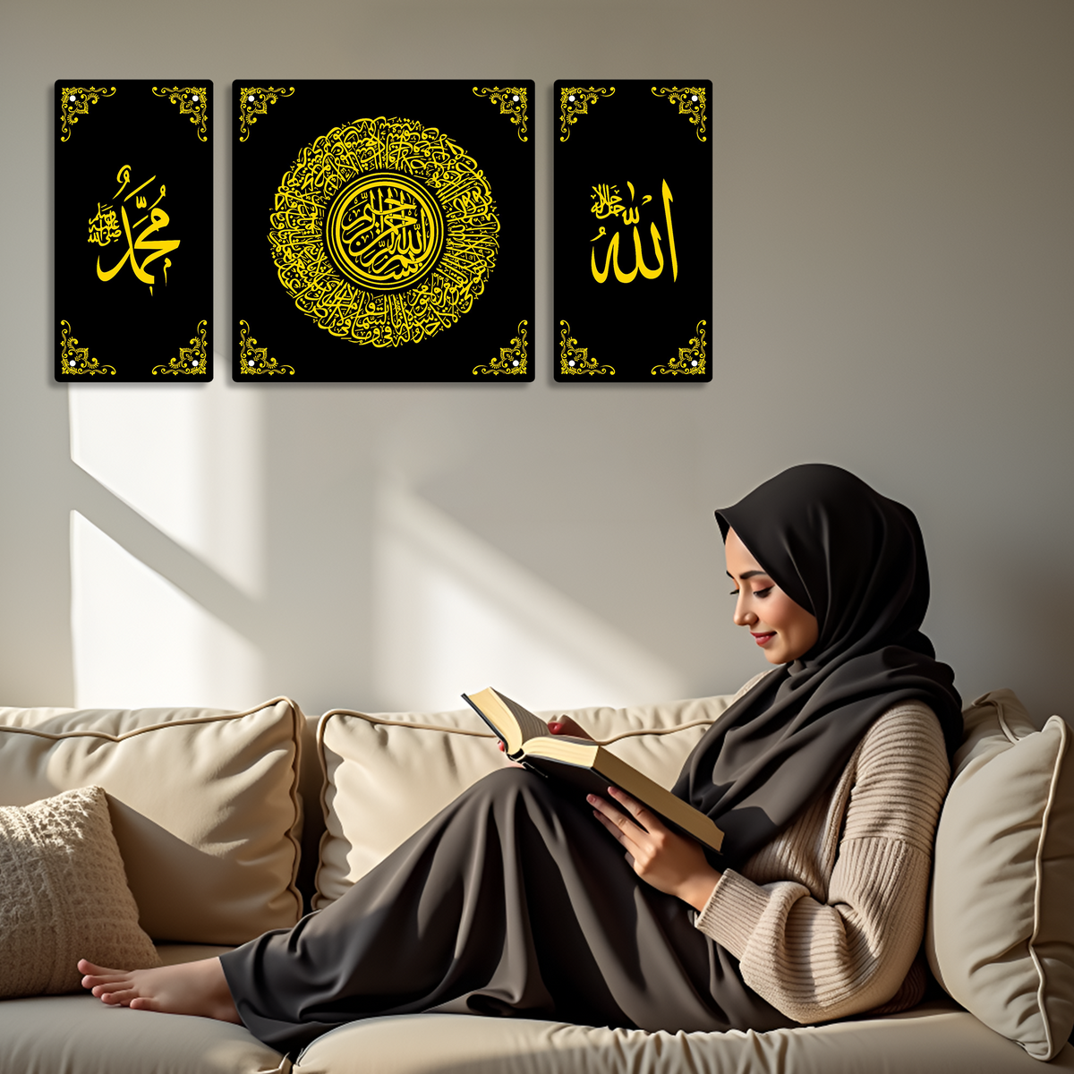Premium 3-Piece Ayatul Kursi, Allah & Muhammad Islamic Acrylic Wall Art Set