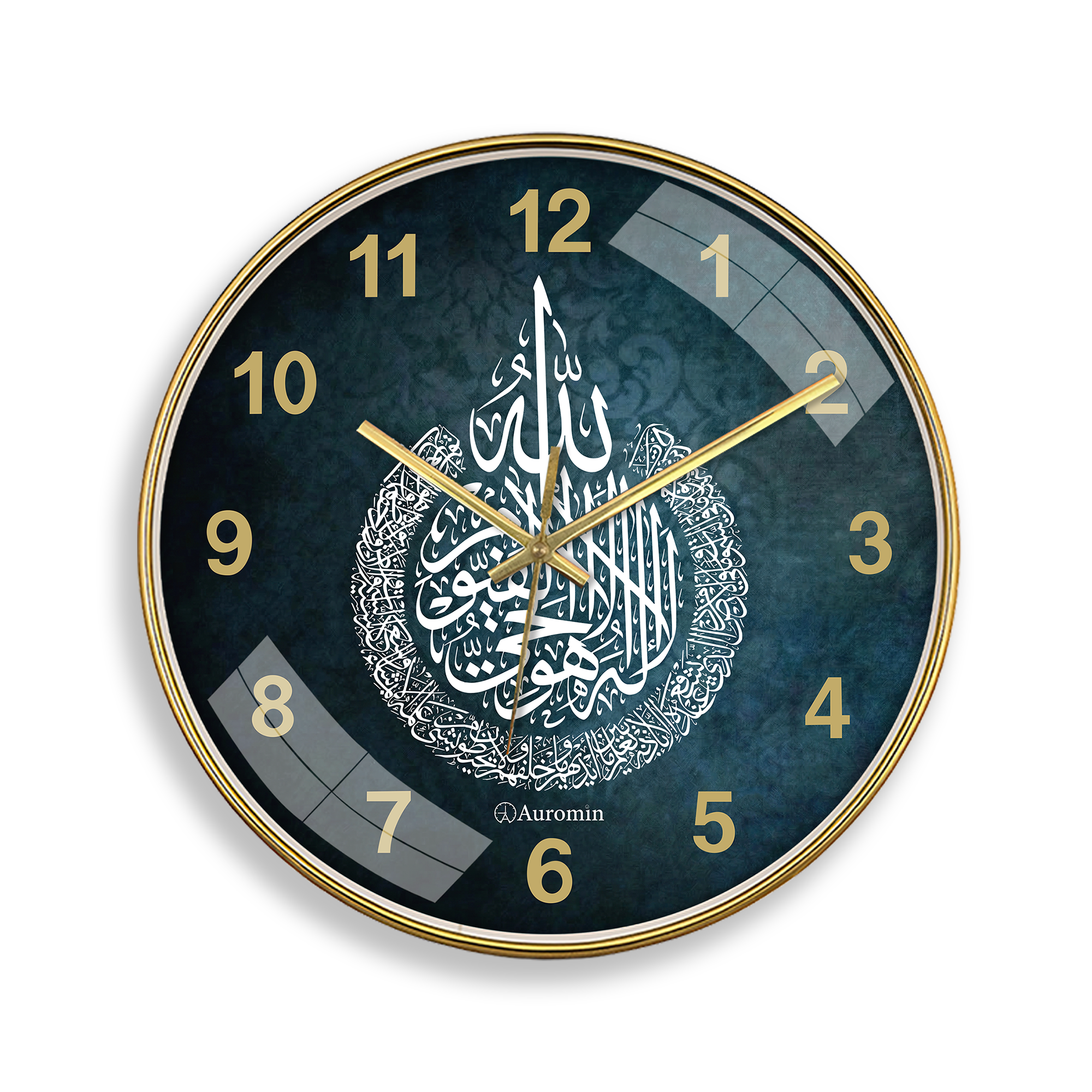Ayatul Kursi Islamic Glass Wall Clock
