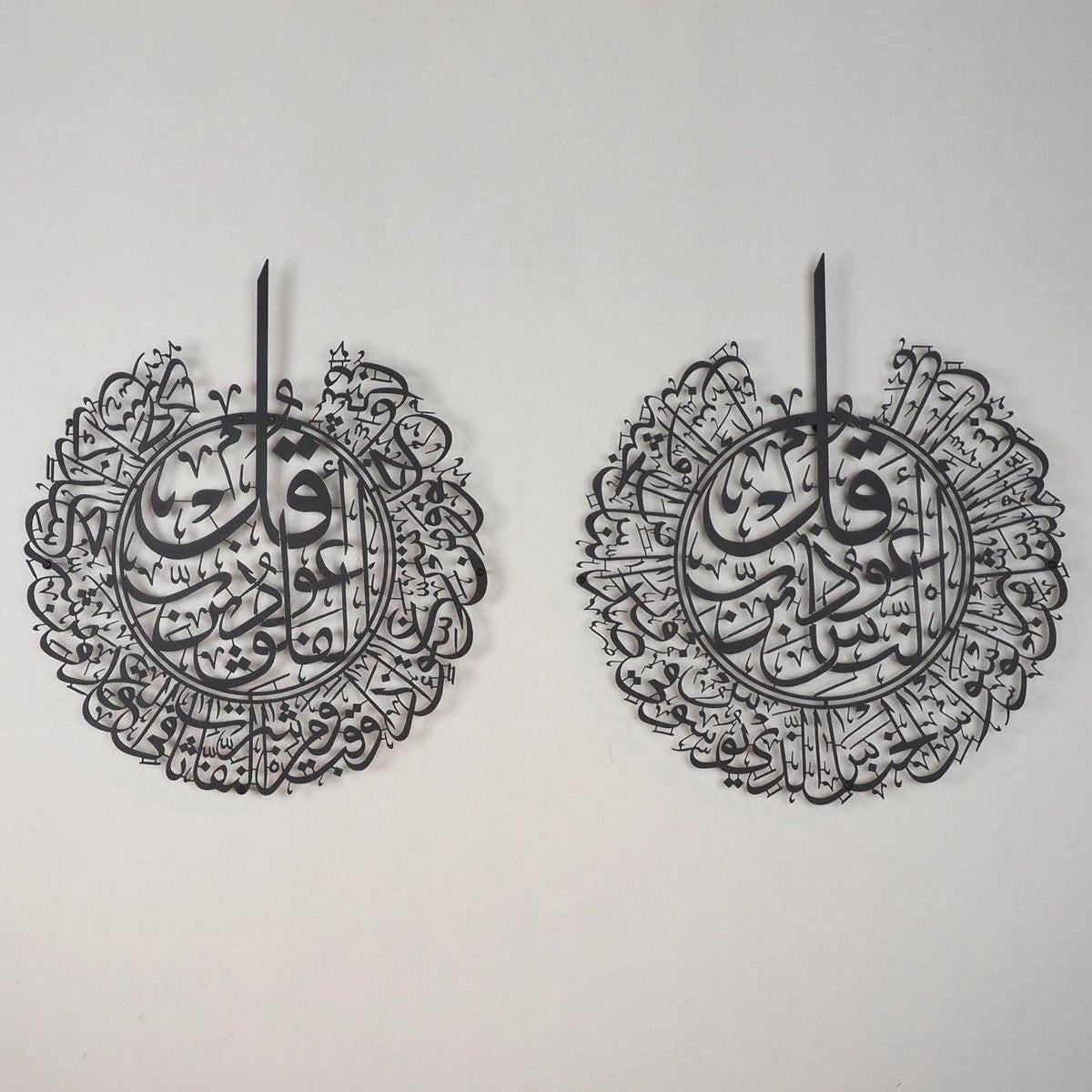 arabic metal wall art home decor