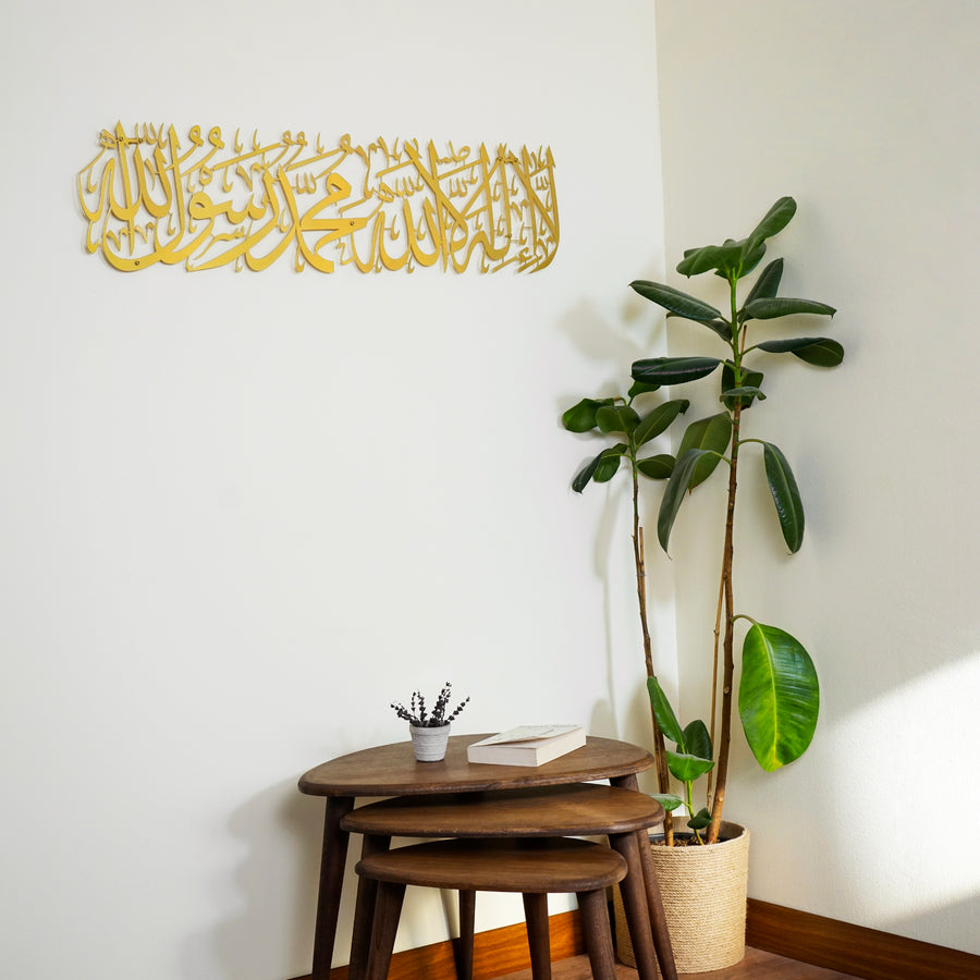 arabic calligraphy walll goldhanging art
