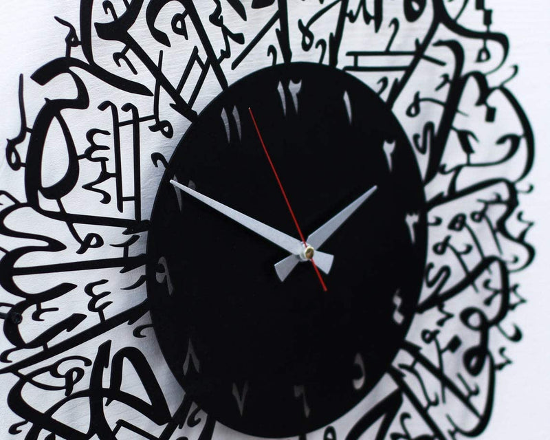 Black metal islamic wall clock