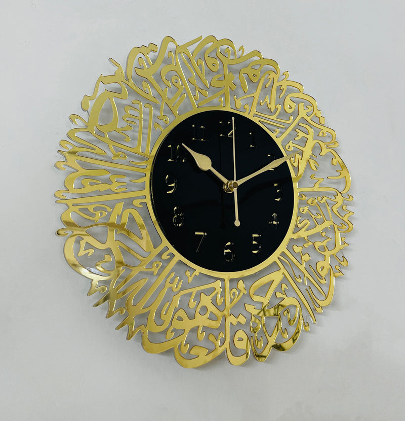 Islamic Wall Clock