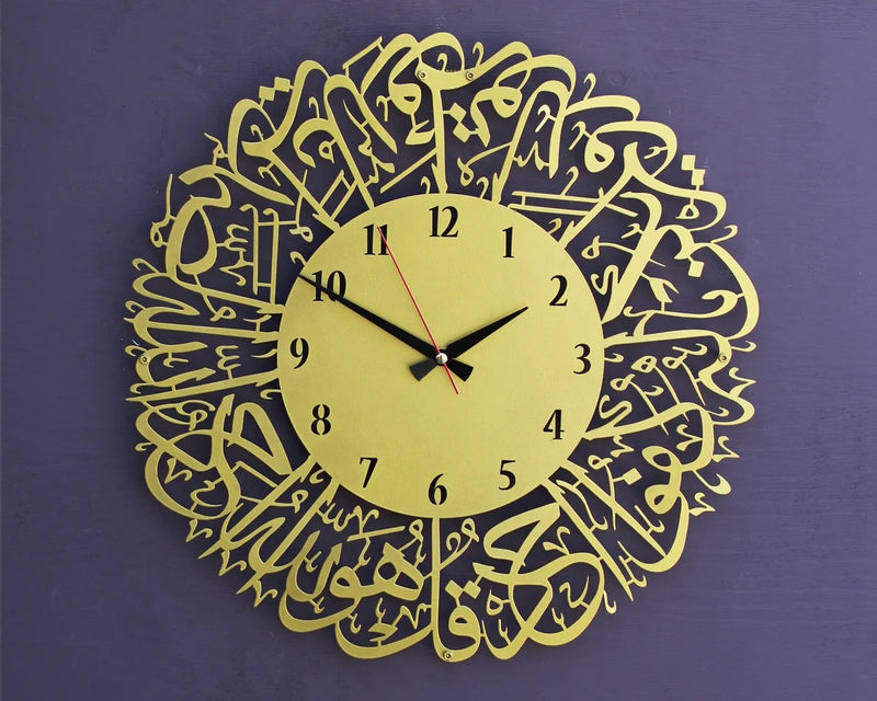 Metal Islamic Wall Clock Gold