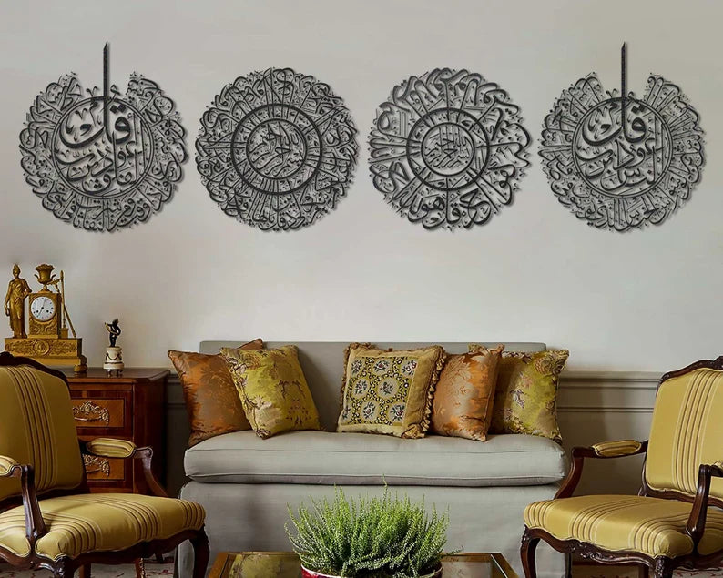 WALL ART SET OF 4 QULS black color