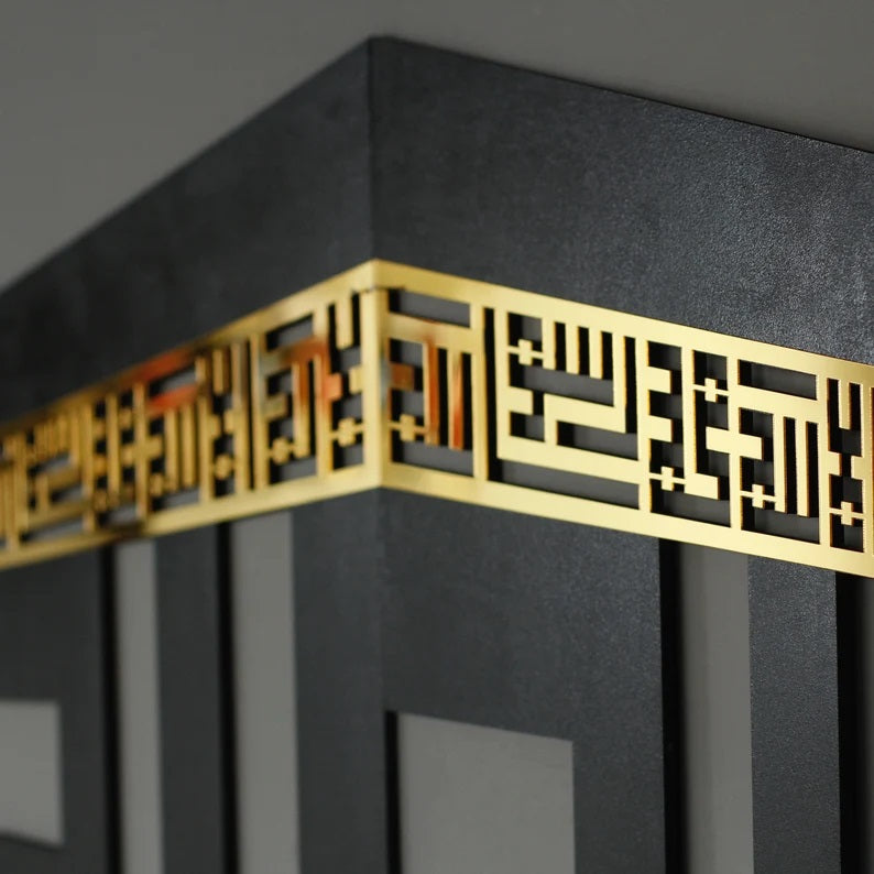 First Kalima and ALLAH Name written Wooden Acrylic Islamic Wall  home decor art