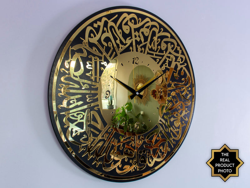 arabic wall clock