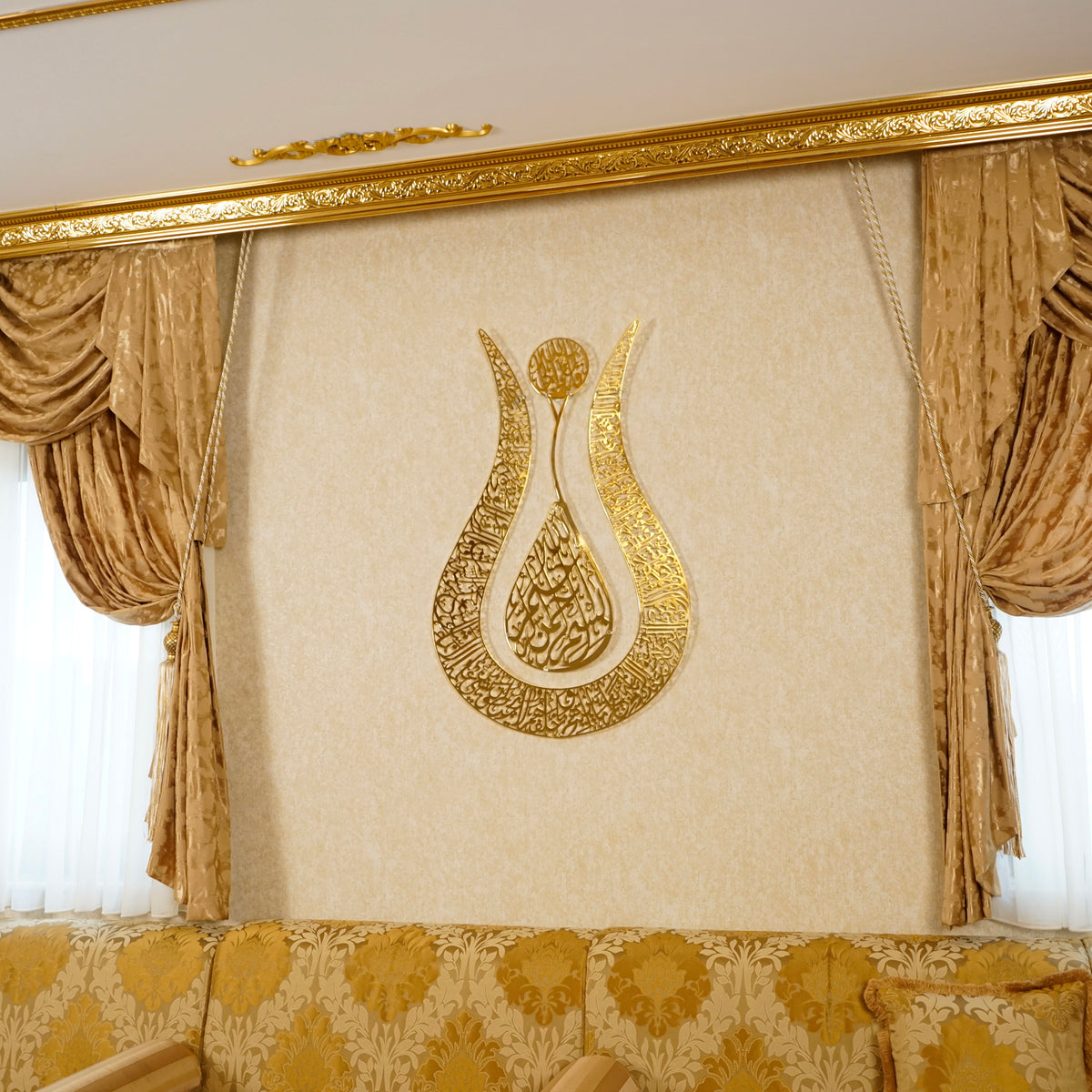 arabic calligraphy wall decor gold color