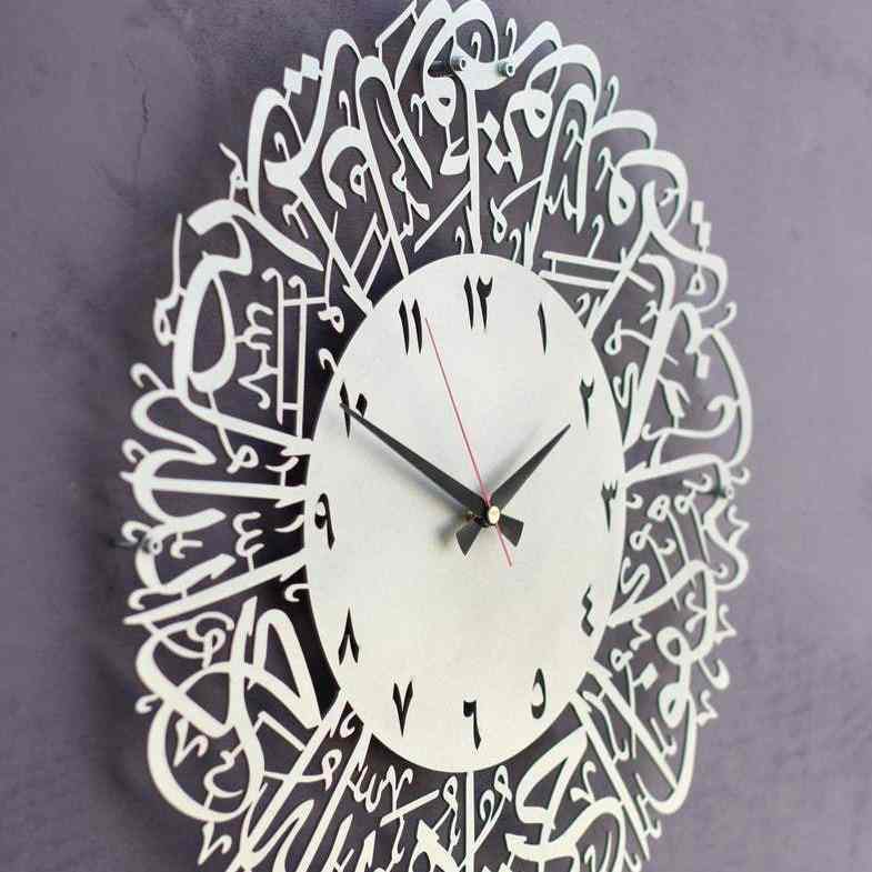 Islamic Wall Clock for home decor