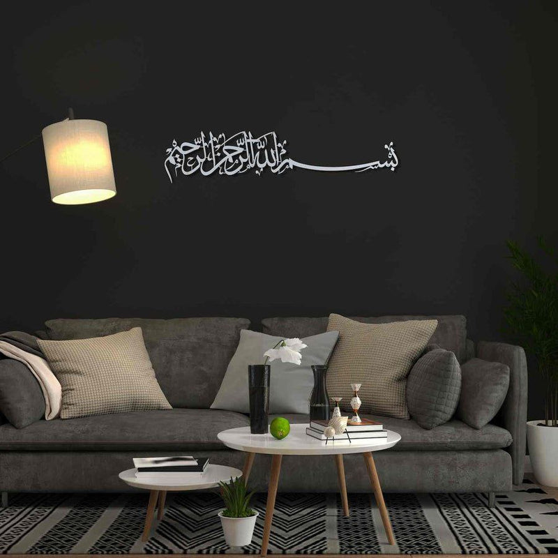  arabic calligraphy metal wall art