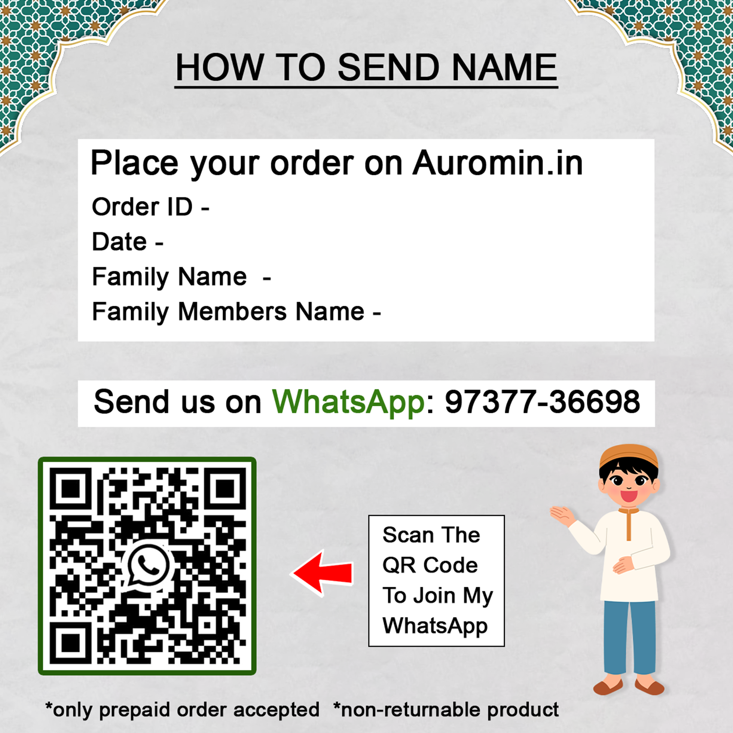 Personalized Islamic Name Plate