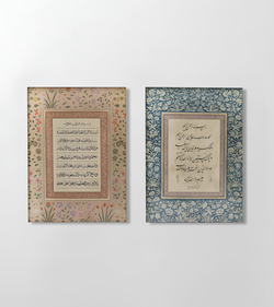 Ayatul Kursi Surah Al Fatiha Calligraphy Islamic Canvas Wall Painting Set of 2