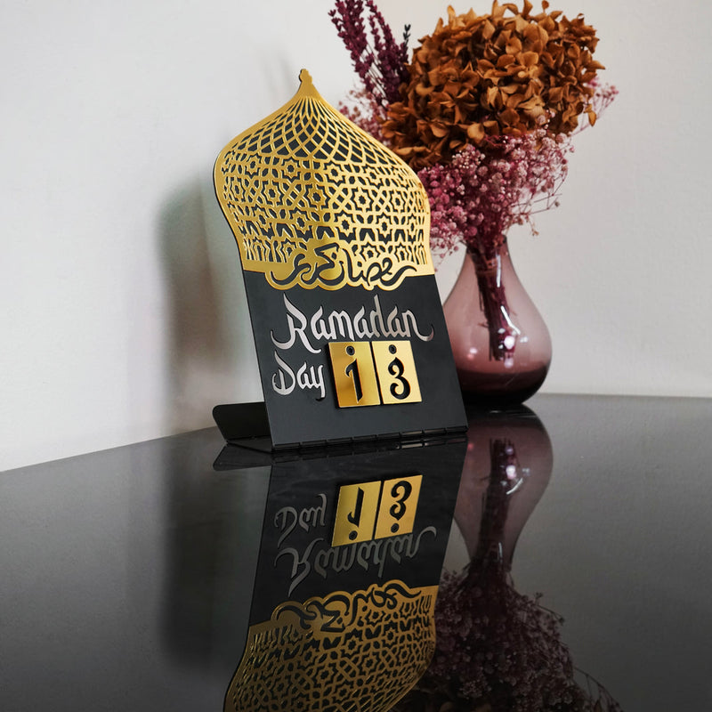 Ramadan Calendar Metal Islamic Table Decor