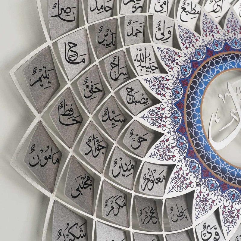 3D Metal 99 Asma Un Nabi Wall Art