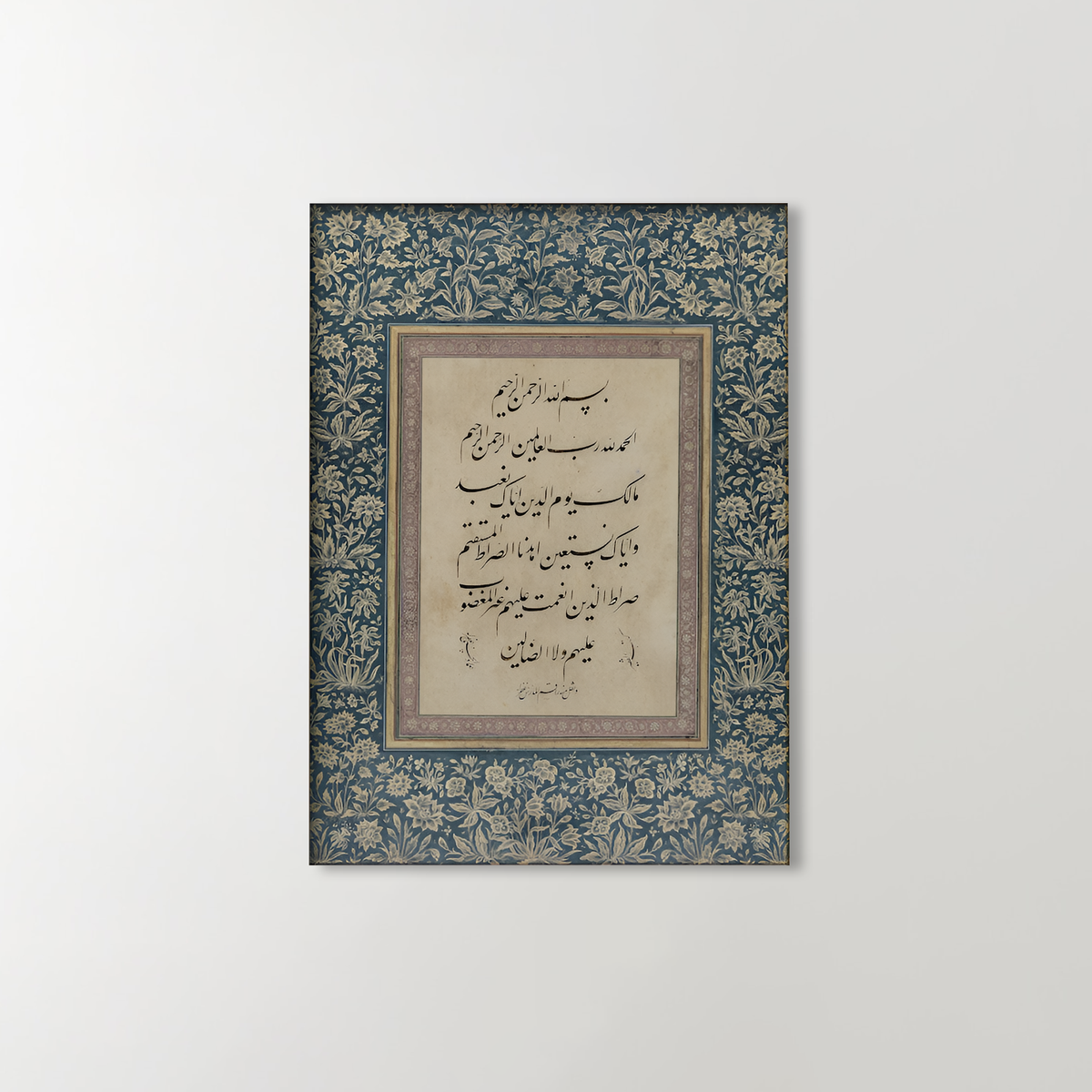 Ayatul Kursi Surah Al Fatiha Calligraphy Islamic Canvas Wall Painting Set of 2