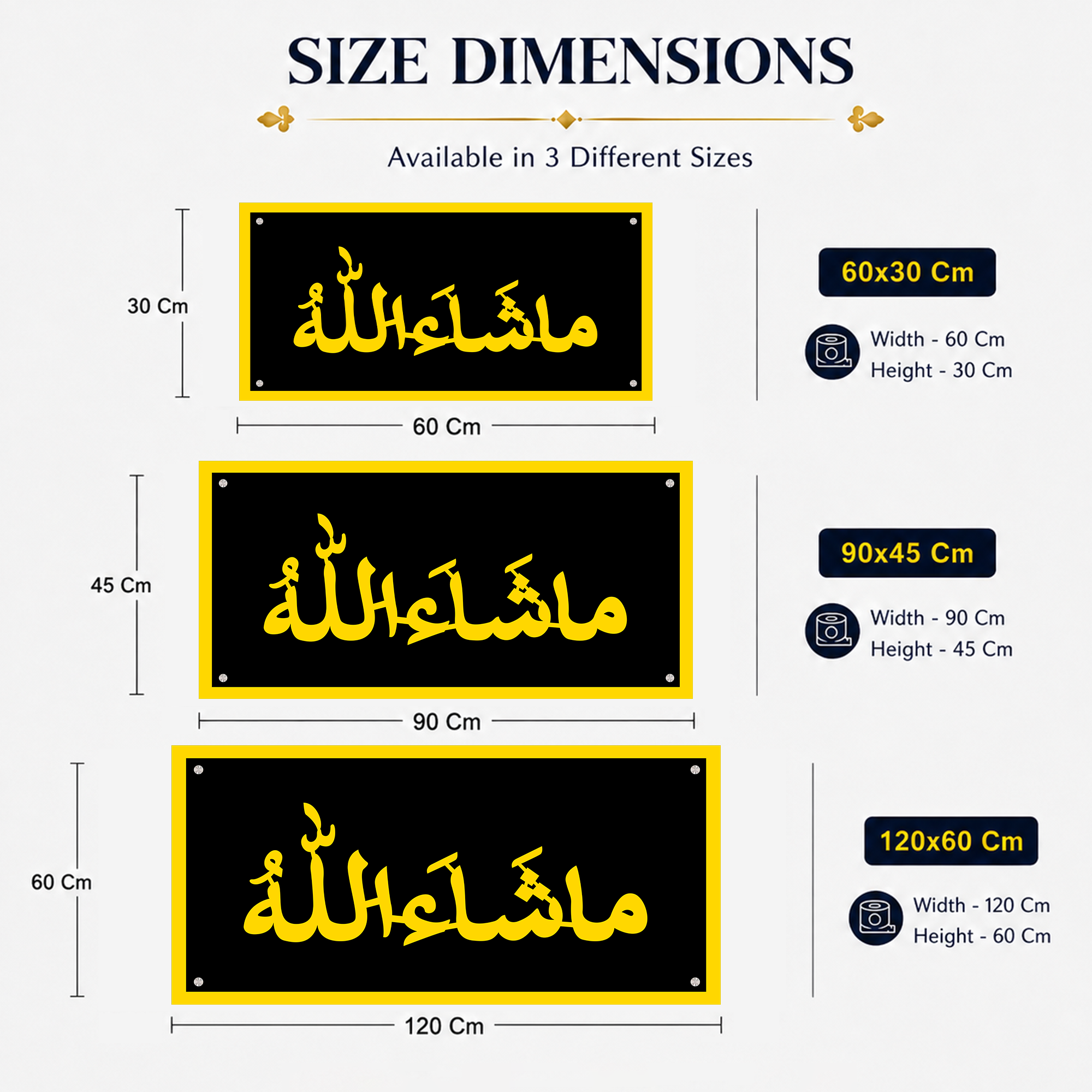 Premium MashaAllah Acrylic Calligraphy Frame — Islamic Home Decor