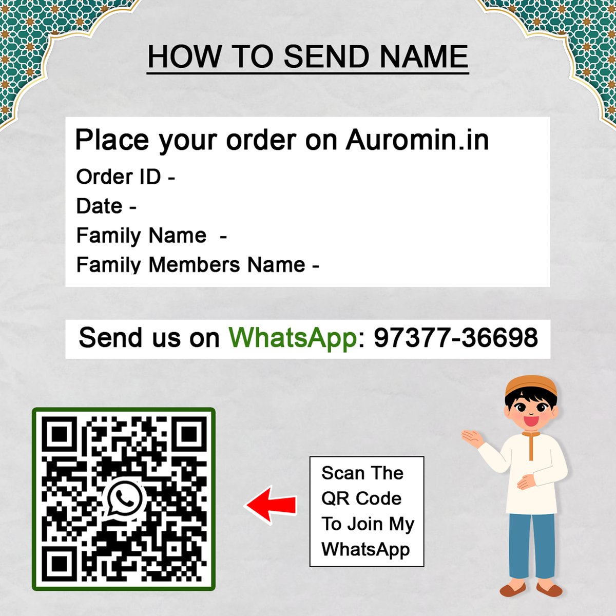 Personalised Muslim Family Print