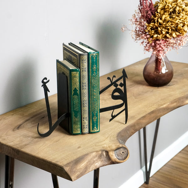 Iqra Arabic Calligraphy Bookend