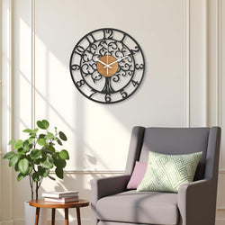 Designer Metal Wall Clock