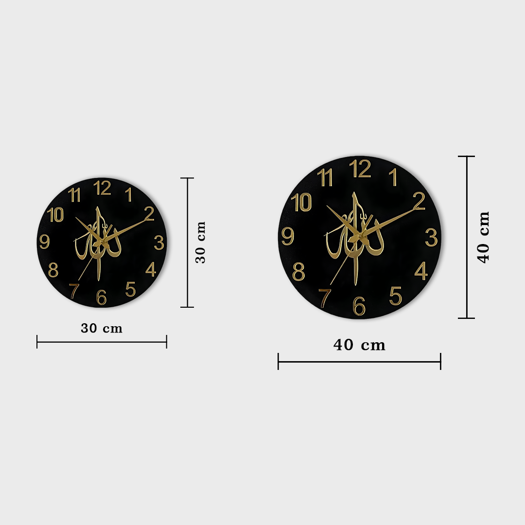 Allah Clock ALLAH Islamic Wall Clock – auromin.in