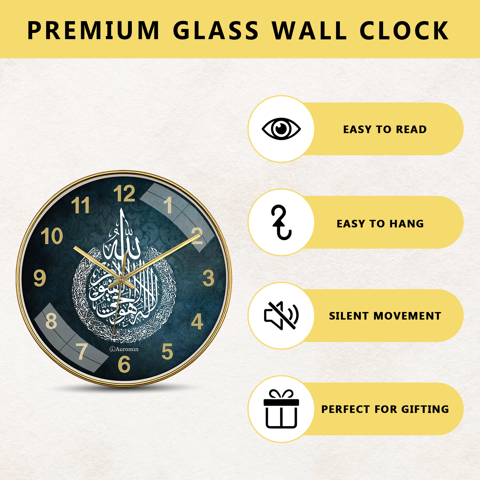 Ayatul Kursi Islamic Glass Wall Clock