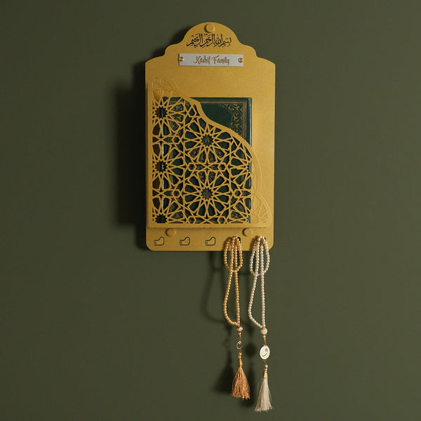 Metal Quran Box for Wall with Hangers