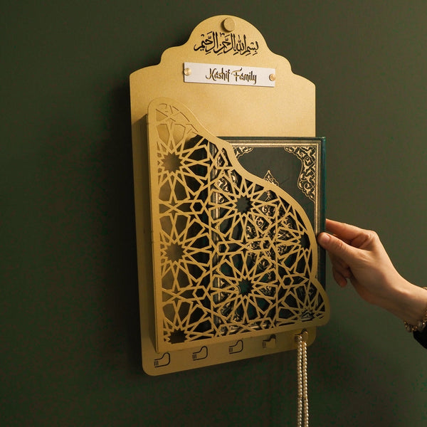 Metal Quran Box for Wall with Hangers