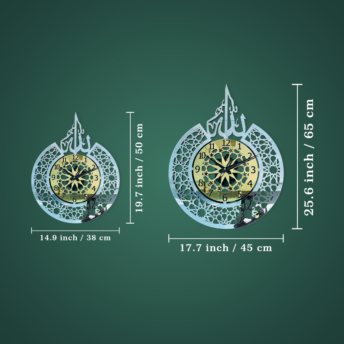 Allah (SWT) name and Classic Acrylic\Wooden Islamic Wall Clock