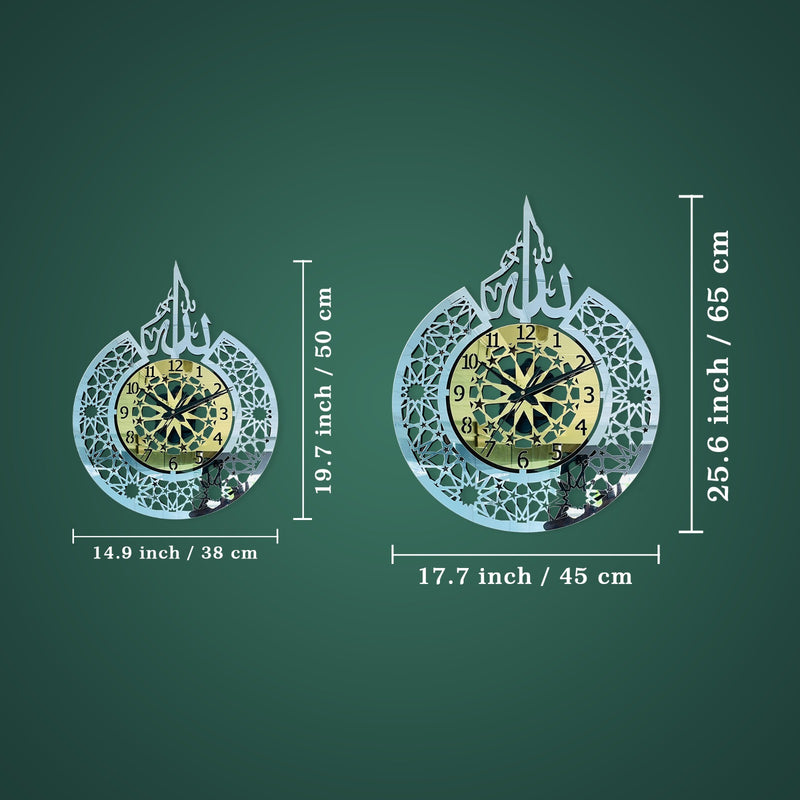 Allah (SWT) name and Classic Acrylic\Wooden Islamic Wall Clock