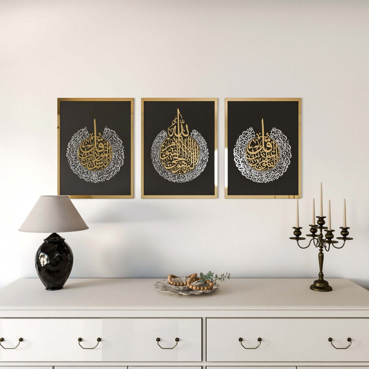 Ayatul Kursi, Surah Al Falaq, Surah An Nas, Qul surah, 2 Color Acrylic Islamic Wall Art Set of 3