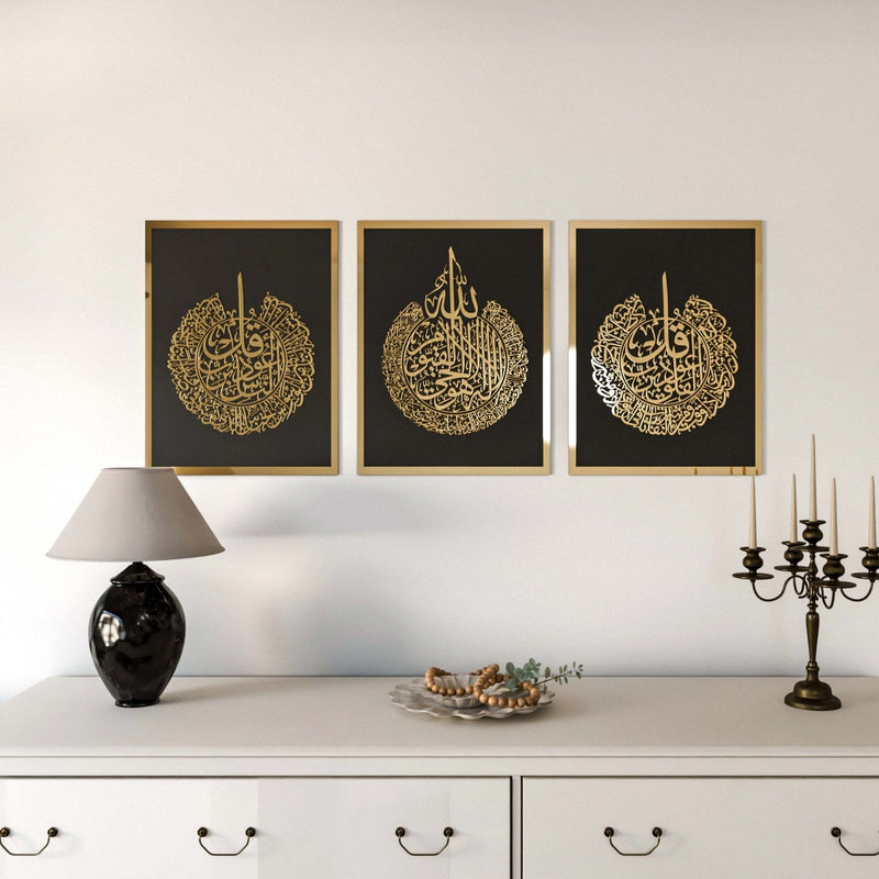 Ayatul Kursi, Surah Al Falaq, Surah An Nas, Qul surah, Acrylic Islamic Wall Art Set of 3