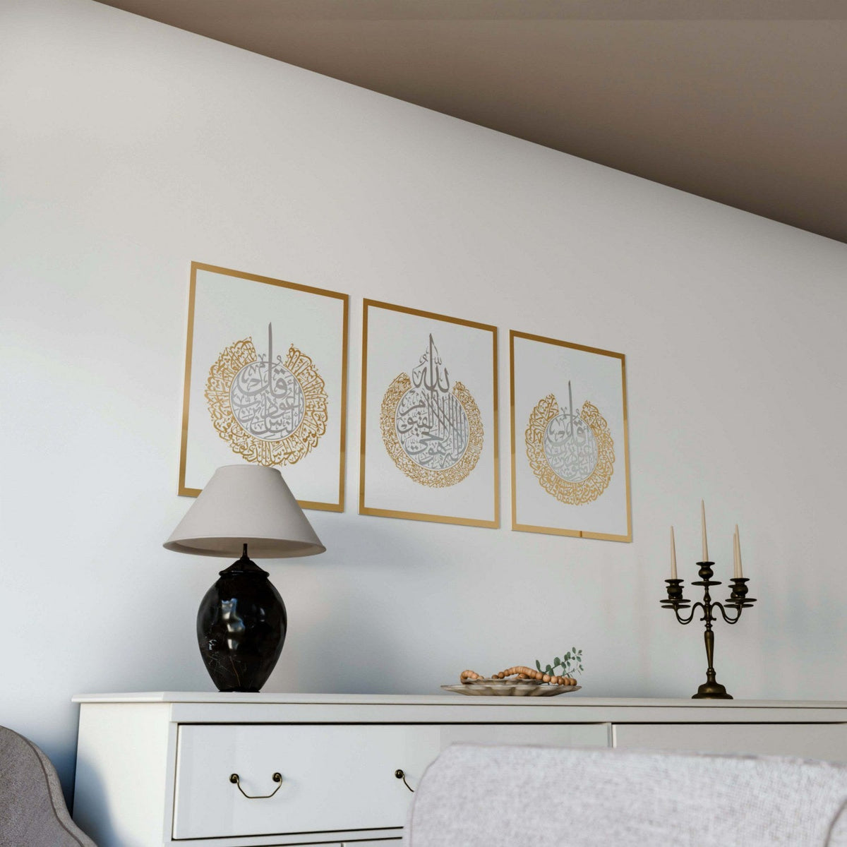 Ayatul Kursi, Surah Al Falaq, Surah An Nas, Qul surah, 2 Color Acrylic Islamic Wall Art Set of 3