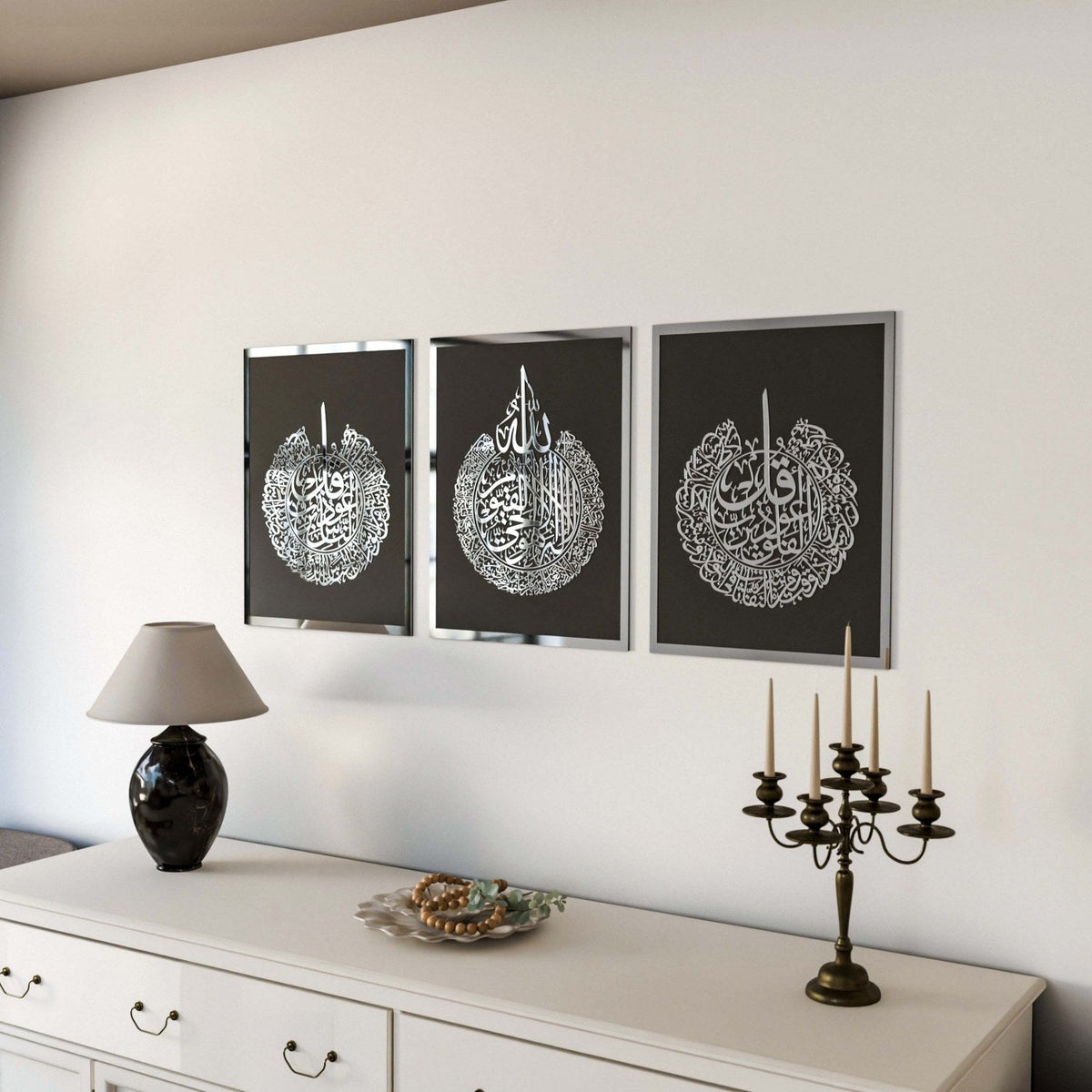 Ayatul Kursi, Surah Al Falaq, Surah An Nas, Qul surah, Acrylic Islamic Wall Art Set of 3