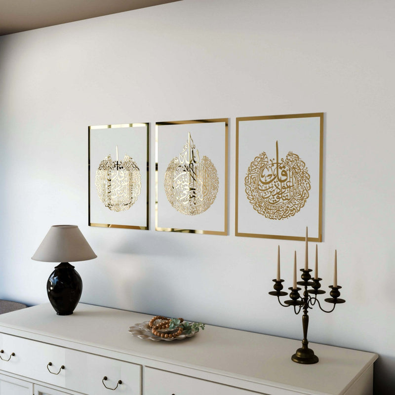 Ayatul Kursi, Surah Al Falaq, Surah An Nas, Qul surah, Acrylic Islamic Wall Art Set of 3