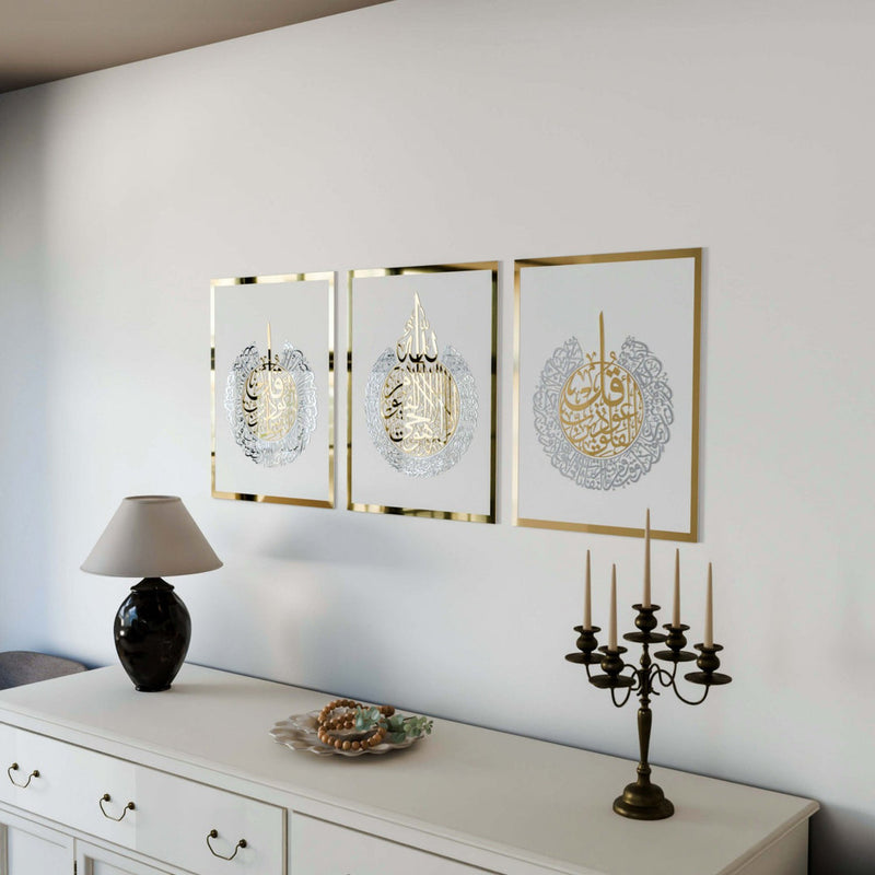 Ayatul Kursi, Surah Al Falaq, Surah An Nas, Qul surah, 2 Color Acrylic Islamic Wall Art Set of 3