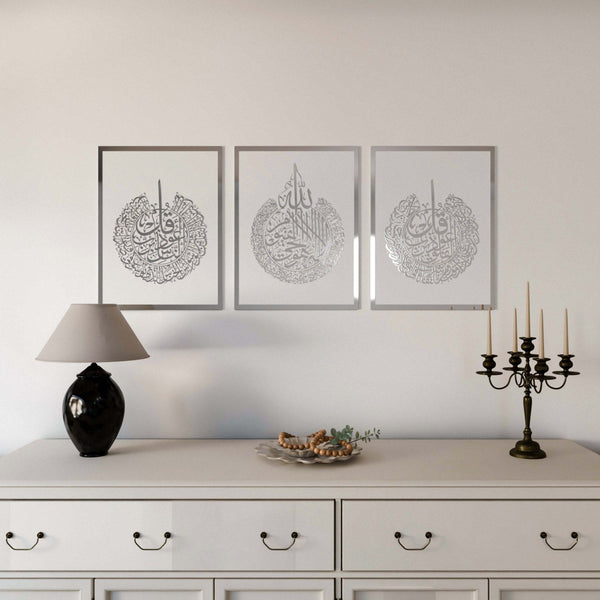 Ayatul Kursi, Surah Al Falaq, Surah An Nas, Qul surah, Acrylic Islamic Wall Art Set of 3
