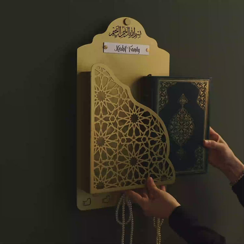 Metal Quran Box for Wall with Hangers