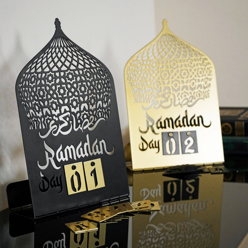 Ramadan Calendar Metal Islamic Table Decor