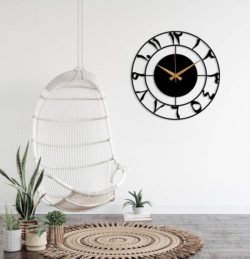 Metal Arabic Numbers Wall Clock