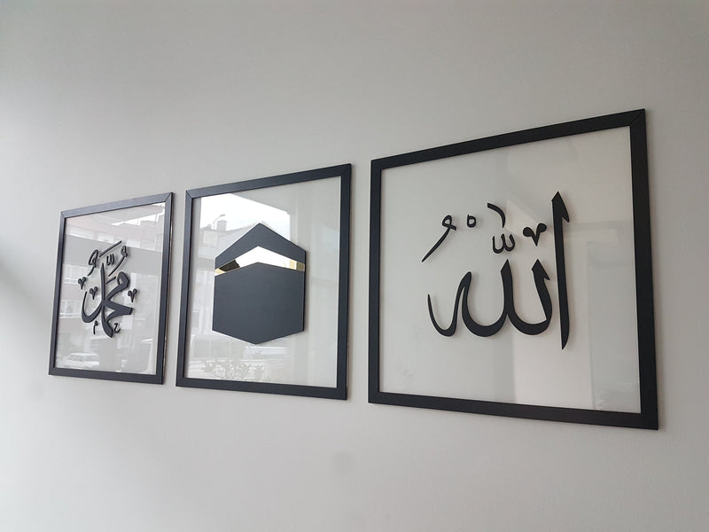 Kaaba, Allah(swt), Mohammad(pbuh), Acrylic Islamic Wall Art