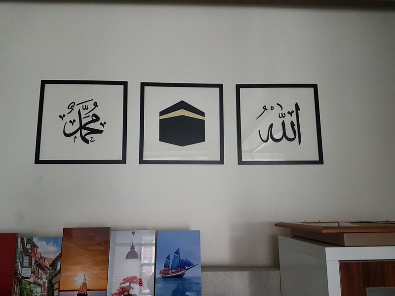 Kaaba, Allah(swt), Mohammad(pbuh), Acrylic Islamic Wall Art