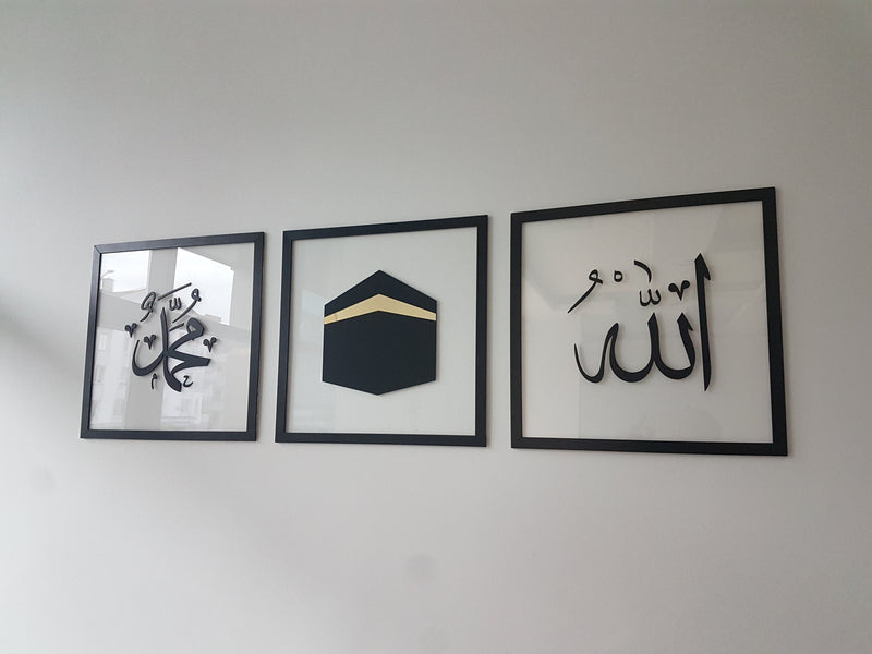 Kaaba, Allah(swt), Mohammad(pbuh), Acrylic Islamic Wall Art