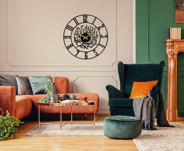 Kalima Shahada Metal Islamic Wall Clock – auromin.in