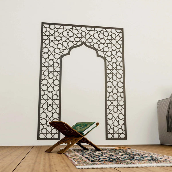 Mihrab Wooden Muslim Home Decor– Prayer Room Ideas | Islamic Wall Art